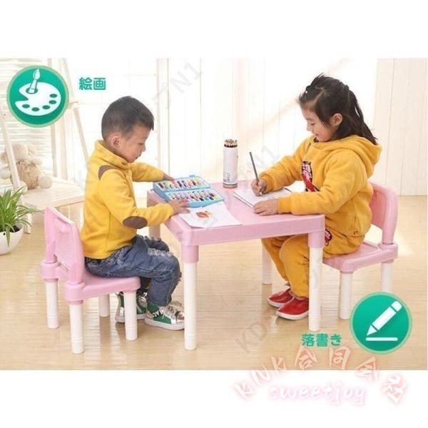 子供用テーブル&チェアセット 3歳から 机椅子セット 学習机 KNK(株） 勉強机 幼児用 子供部屋 インテリア 組立式 キッズデスク デスクセット_8