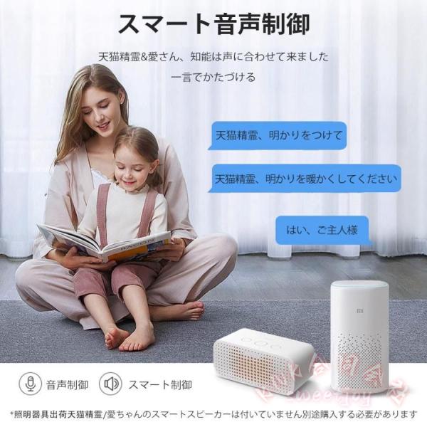 シーリングライト 6畳/8畳 LED 薄型 コンパクト 調光調色 リモコン付き 常夜灯 節電 リビング ダイニング 天井照明 KNK(株) 省エネ