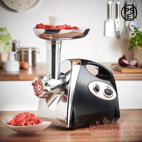 電動ミートチョッパー 業務用 電動挽肉機 KNK(株) 電動ミンサー ミンチ 
