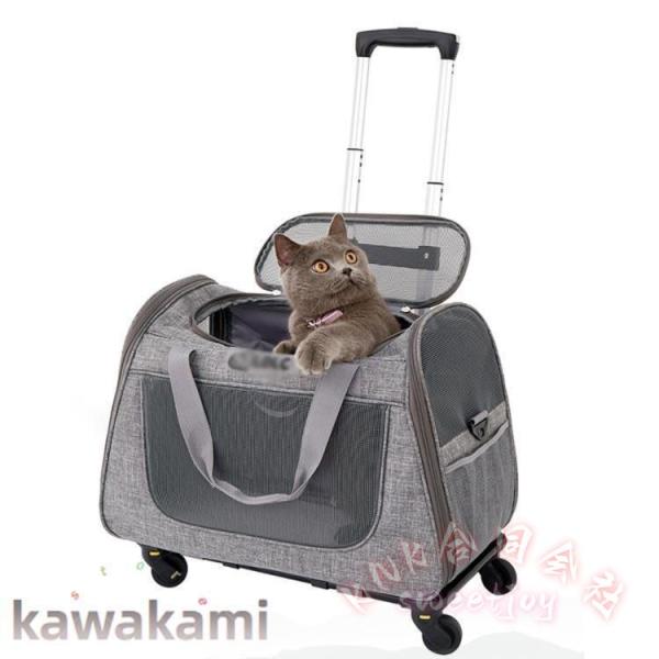 ペットキャリー キャスター付き 犬 猫 KNK(株) 小型犬 中型犬 持ち手 ペットキャリーバッグ カート 手提げ キャリーリュック 折り畳み キャリーケース_1
