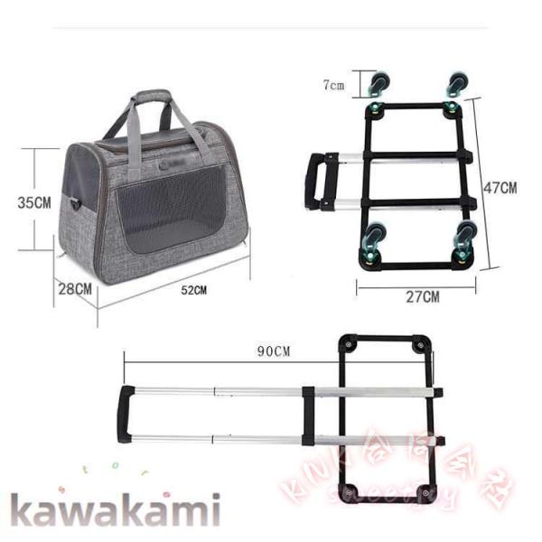 ペットキャリー キャスター付き 犬 猫 KNK(株) 小型犬 中型犬 持ち手 ペットキャリーバッグ カート 手提げ キャリーリュック 折り畳み キャリーケース_10