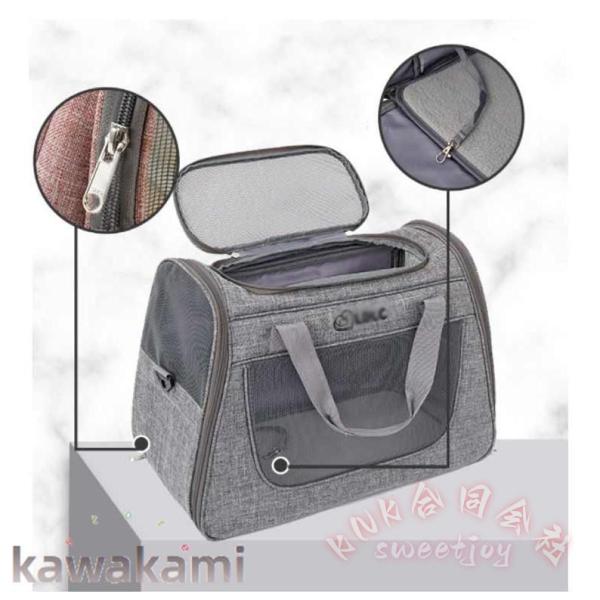 ペットキャリー キャスター付き 犬 猫 KNK(株) 小型犬 中型犬 持ち手 ペットキャリーバッグ カート 手提げ キャリーリュック 折り畳み キャリーケース_12