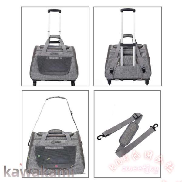ペットキャリー キャスター付き 犬 猫 KNK(株) 小型犬 中型犬 持ち手 ペットキャリーバッグ カート 手提げ キャリーリュック 折り畳み キャリーケース_17