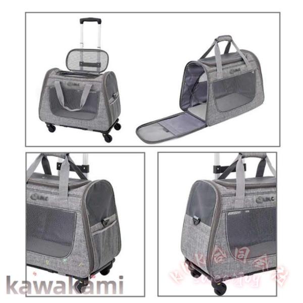 ペットキャリー キャスター付き 犬 猫 KNK(株) 小型犬 中型犬 持ち手 ペットキャリーバッグ カート 手提げ キャリーリュック 折り畳み キャリーケース_18