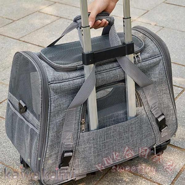 ペットキャリー キャスター付き 犬 猫 KNK(株) 小型犬 中型犬 持ち手 ペットキャリーバッグ カート 手提げ キャリーリュック 折り畳み キャリーケース_3