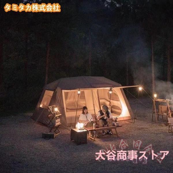 大型ワンタッチロッジ型テント4-6人用小部屋付き KNK(株) パーク一体型自立2前室LED室内ポール簡単設営キャンプファミリーテント_4