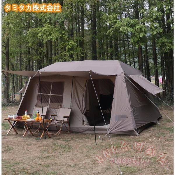 大型ワンタッチロッジ型テント4-6人用小部屋付き KNK(株) パーク一体型自立2前室LED室内ポール簡単設営キャンプファミリーテント_5