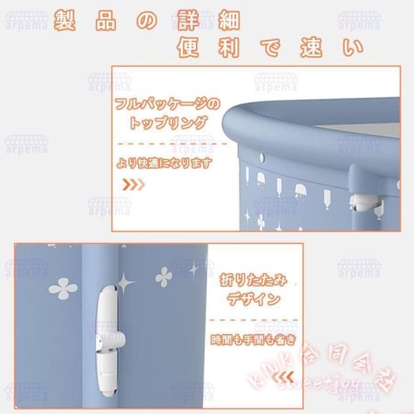 折りたたみ浴槽 大人用 ポータブルバスタブ 扇形 KNK(株) 組立不要 簡易風呂 折り畳み式浴槽 収納簡単 家庭用浴槽 保温 水風呂 設置簡単_5