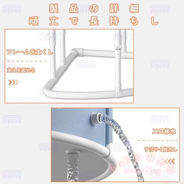 折りたたみ浴槽 大人用 ポータブルバスタブ 扇形 KNK(株) 組立不要 簡易風呂 折り畳み式浴槽 収納簡単 家庭用浴槽 保温 水風呂 設置簡単_6