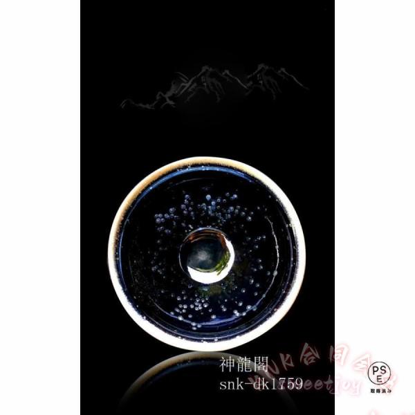 茶器 主人杯 天目茶碗 建窯盞 窯変釉 KNK(株) 中国 古美術 天目 茶碗 油滴天目 天目釉 曜変天目 品茶杯 プレゼント 贈り物 箱付き_17