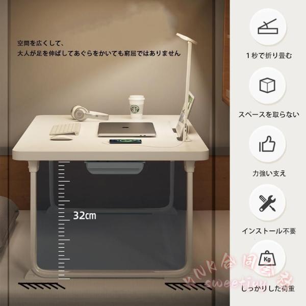 折りたたみテーブル 読書灯付き ミニローテーブル KNK(株) パソコンテーブル ベッドテーブル 一人暮らし 省スペース 便利デスク_6