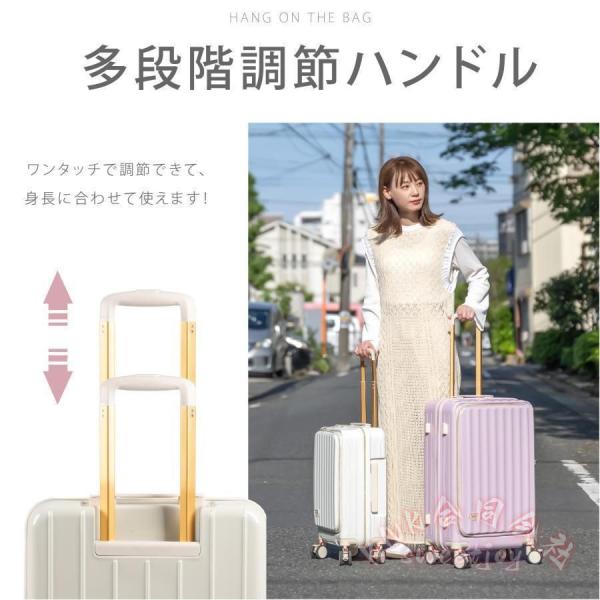 前開き スーツケース Sサイズ 39L ストッパー付 KNK(株) 軽量 360度回転 大容量 ファスナー式 旅行1-3日 キャリーバッグ_10