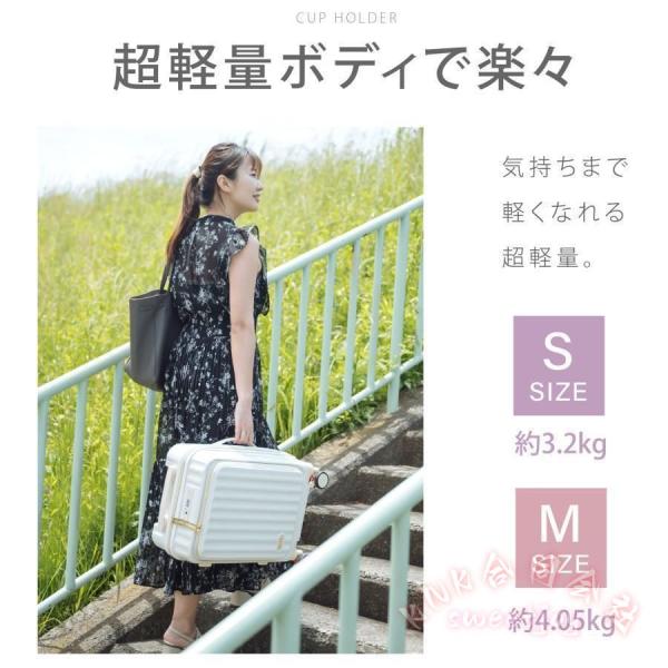 前開き スーツケース Sサイズ 39L ストッパー付 KNK(株) 軽量 360度回転 大容量 ファスナー式 旅行1-3日 キャリーバッグ_11