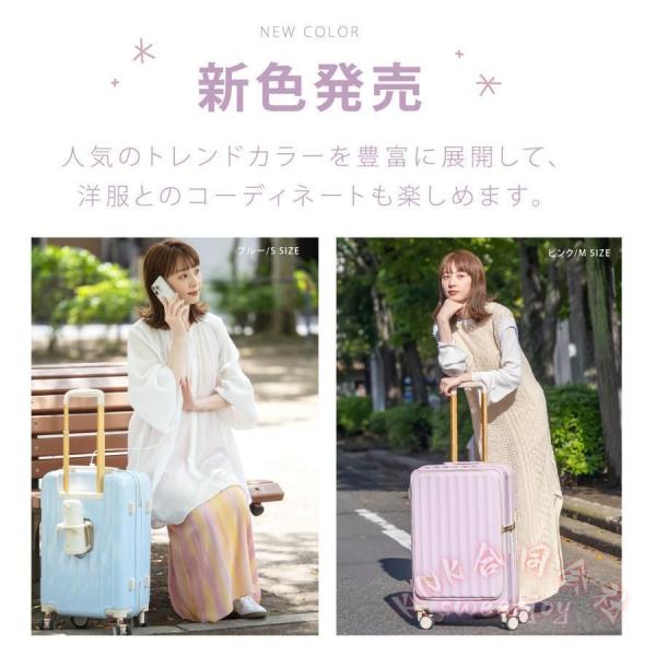 前開き スーツケース Sサイズ 39L ストッパー付 KNK(株) 軽量 360度回転 大容量 ファスナー式 旅行1-3日 キャリーバッグ_3