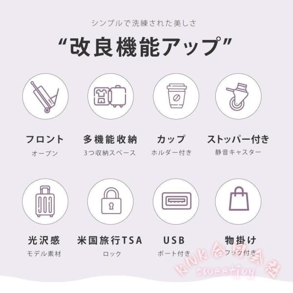 前開き スーツケース Sサイズ 39L ストッパー付 KNK(株) 軽量 360度回転 大容量 ファスナー式 旅行1-3日 キャリーバッグ_4