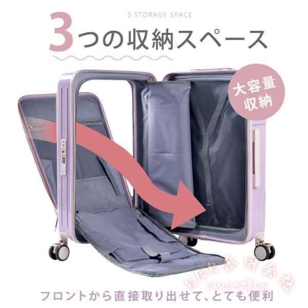 前開き スーツケース Sサイズ 39L ストッパー付 KNK(株) 軽量 360度回転 大容量 ファスナー式 旅行1-3日 キャリーバッグ_5