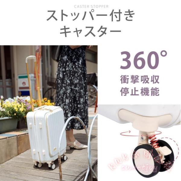 前開き スーツケース Sサイズ 39L ストッパー付 KNK(株) 軽量 360度回転 大容量 ファスナー式 旅行1-3日 キャリーバッグ_7