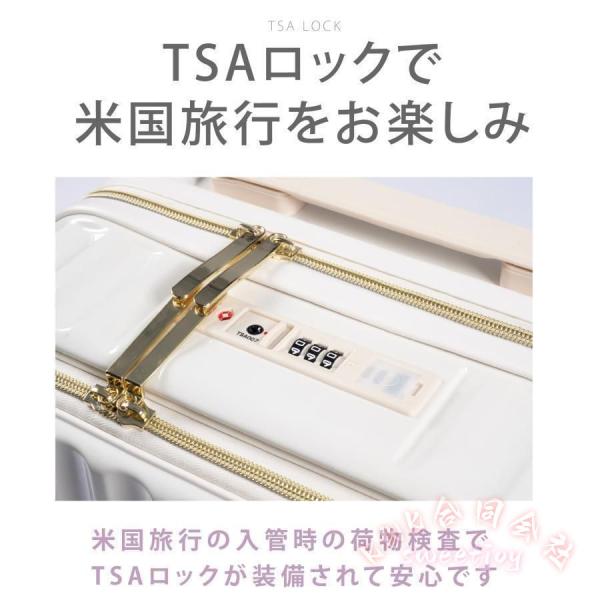 前開き スーツケース Sサイズ 39L ストッパー付 KNK(株) 軽量 360度回転 大容量 ファスナー式 旅行1-3日 キャリーバッグ_8