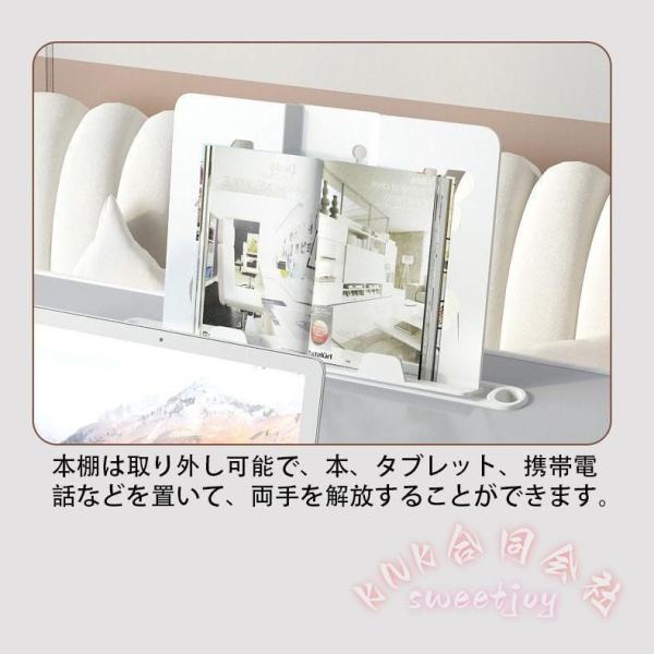 折りたたみテーブル 幅60 高さ調整 昇降式 KNK(株) 引き出し＋本棚付き 一人用デスク サイドテーブル ローテーブル おしゃれ省スペース_10
