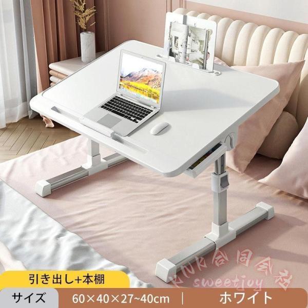 折りたたみテーブル 幅60 高さ調整 昇降式 KNK(株) 引き出し＋本棚付き 一人用デスク サイドテーブル ローテーブル おしゃれ省スペース_2