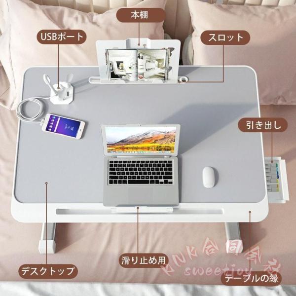 折りたたみテーブル 幅60 高さ調整 昇降式 KNK(株) 引き出し＋本棚付き 一人用デスク サイドテーブル ローテーブル おしゃれ省スペース_5