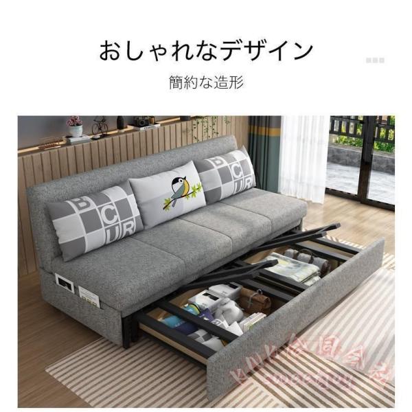 ソファーベッド 180cm 3人掛け 収納付き 折りたたみ KNK(株) 肘掛け 