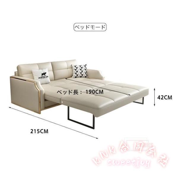 ソファーベッド 178cm 3人掛け 高級感 折りたたみ KNK(株) 家庭用 室内用 折りたたみベッド エレガント シンプル カウチソファ 省スペース_10