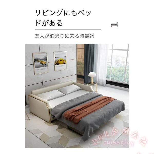 ソファーベッド 178cm 3人掛け 高級感 折りたたみ KNK(株) 家庭用 室内用 折りたたみベッド エレガント シンプル カウチソファ 省スペース_3