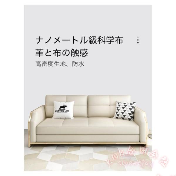 ソファーベッド 178cm 3人掛け 高級感 折りたたみ KNK(株) 家庭用 室内用 折りたたみベッド エレガント シンプル カウチソファ 省スペース_6