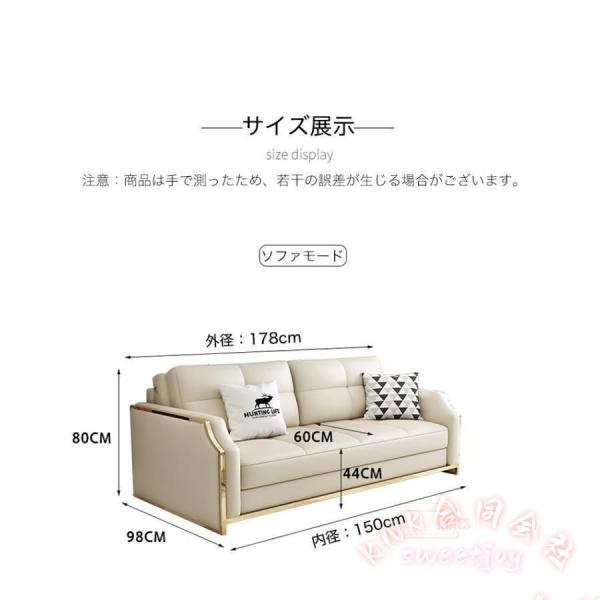 ソファーベッド 178cm 3人掛け 高級感 折りたたみ KNK(株) 家庭用 室内用 折りたたみベッド エレガント シンプル カウチソファ 省スペース_9