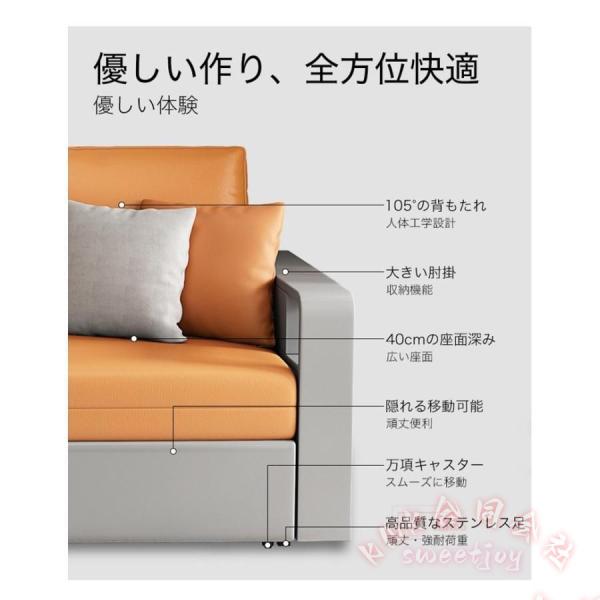 ソファベッド 143cm 2人掛け 収納 昇降テーブル KNK(株) 折りたたみ ソファーベッド テーブル機能 家庭用 室内用 折りたたみベッド 肘付き 省スペース_10