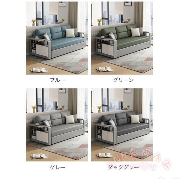 ソファベッド 143cm 2人掛け 収納 昇降テーブル KNK(株) 折りたたみ ソファーベッド テーブル機能 家庭用 室内用 折りたたみベッド 肘付き 省スペース_15