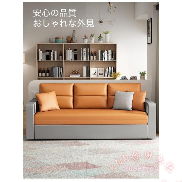 ソファベッド 143cm 2人掛け 収納 昇降テーブル KNK(株) 折りたたみ ソファーベッド テーブル機能 家庭用 室内用 折りたたみベッド 肘付き 省スペース_4