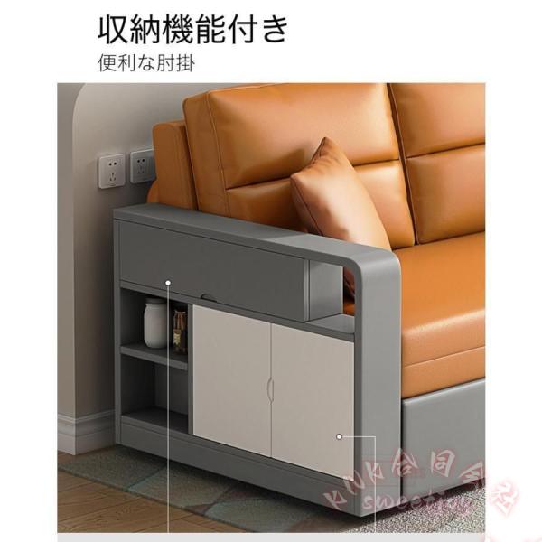ソファベッド 143cm 2人掛け 収納 昇降テーブル KNK(株) 折りたたみ ソファーベッド テーブル機能 家庭用 室内用 折りたたみベッド 肘付き 省スペース_8