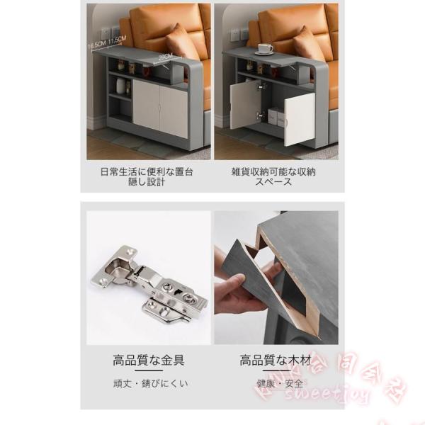 ソファベッド 143cm 2人掛け 収納 昇降テーブル KNK(株) 折りたたみ ソファーベッド テーブル機能 家庭用 室内用 折りたたみベッド 肘付き 省スペース_9