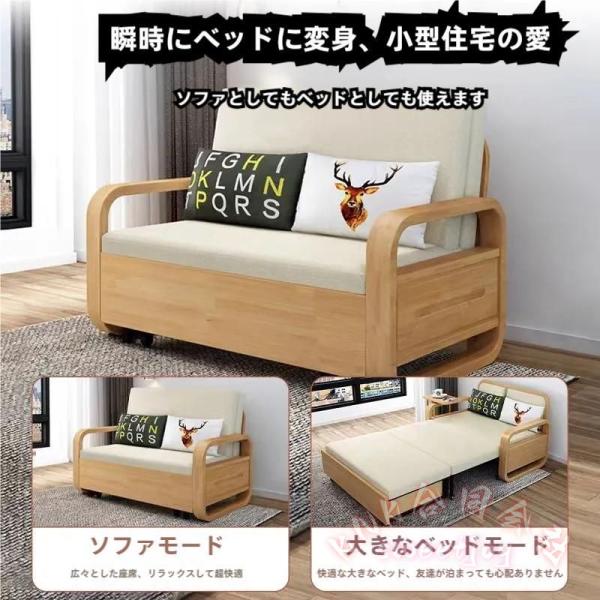 ソファベッド 収納付き 2人掛け おすすめ 人気 KNK(株) 引き出し 収納 