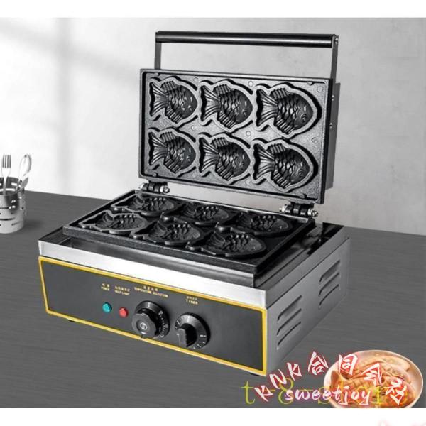 業務用たい焼き機6個成型可能屋台用 KNK(株) 電気式ファーストフード機器プロ用高効率たい焼き器イベント店舗対応お菓子焼き機重厚デザイン