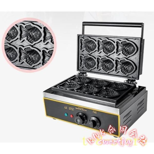 業務用たい焼き機6個成型可能屋台用 KNK(株) 電気式ファーストフード機器プロ用高効率たい焼き器イベント店舗対応お菓子焼き機重厚デザイン_5