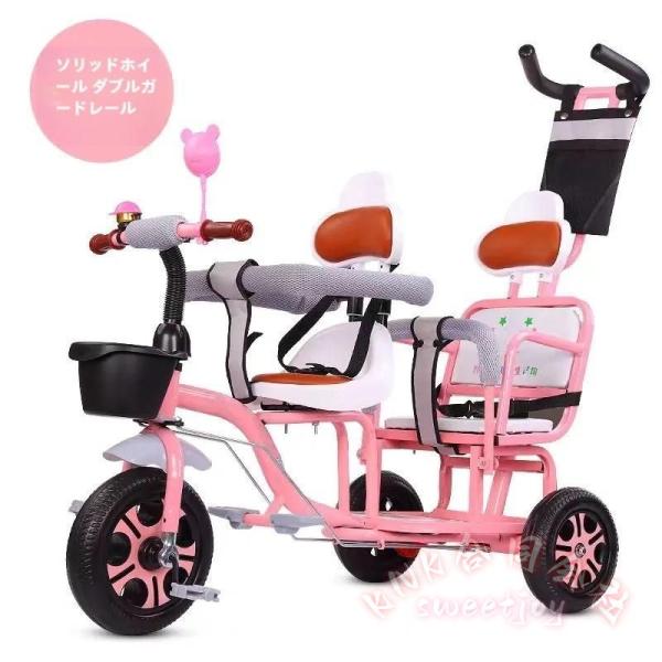 子供用三輪車 3輪 二人乗り キッズ ベビーカー型 KNK(株) 幼児 自転車 ペダル付き かじとり 乗用玩具 軽量 誕生日 プレゼント 爆売中
