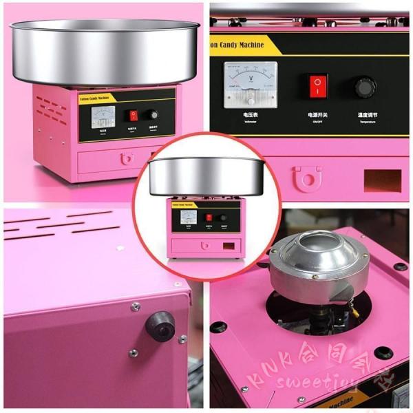 業務用 綿菓子機 110V ステンレス わたあめメーカー KNK(株) わたがし