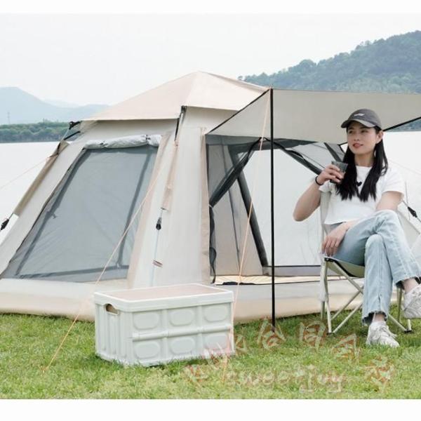 ワンタッチテント 3?4人用 簡単設営 メッシュ窓 KNK(株) 210D 二重防水 防風 UVカット UPF50+ 通気性抜群 ファミリーキャンプ 収納袋付_5