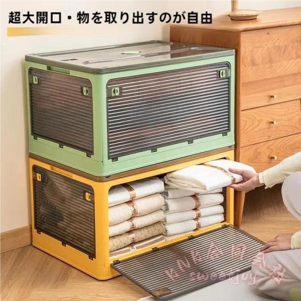 収納ケース キャスター付 3個組 折りたたみ 積み重ね可 KNK(株) 5方向取り出し ふた付 扉付き 衣装ケース 衣類収納 おもちゃ 小物 コンパクト