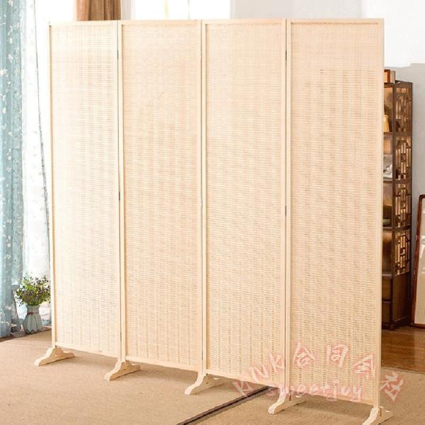 パーテーション 部屋 仕切り ベース付き KNK(株) 衝立 折り畳み 間仕切り ついたて 目隠し 室内 おしゃれ リビング オフィス