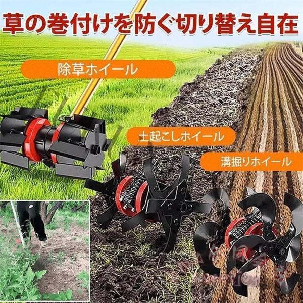 芝刈り機専用 多機能ホイール 耕運機 除草 KNK(株） 土起こし 溝掘り 農業 ガーデニング 畑 家庭菜園 軽量 効率 草取り 時短作業 部品 耐久性_1