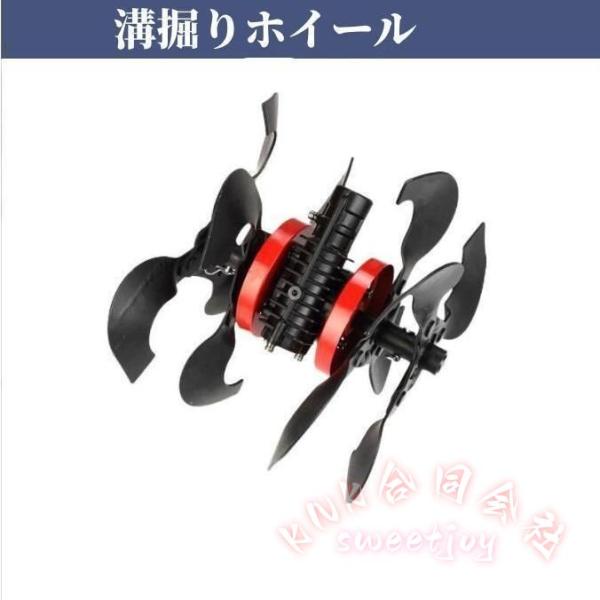 芝刈り機専用 多機能ホイール 耕運機 除草 KNK(株） 土起こし 溝掘り 農業 ガーデニング 畑 家庭菜園 軽量 効率 草取り 時短作業 部品 耐久性_10