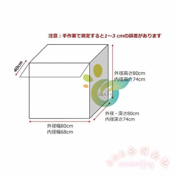 簡易防音ボックス 1人用 卓上 吸音ブース LEDライト付き KNK(株） デスクパーテーション 飛沫防止 仕切り 在宅ワーク 録音 配信 騒音対策_3