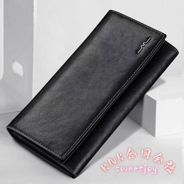 本革 長財布 メンズ 多機能 大容量 カード多収納 KNK(株） サイフ お札入れ 使いやすい カジュアル レザーウォレット プレゼント ギフト 誕生日にも