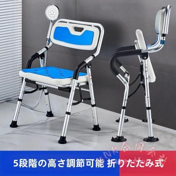 バスチェア 介護用 風呂椅子 高さ調整 浴室イス KNK(株） 入浴介護 高齢者 妊婦 病院 座面クッション すべりにくい 安全 入浴サポート
