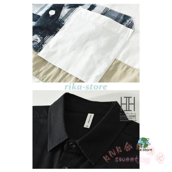 シャツ メンズ 長袖 柄シャツ おしゃれ ポケット付き 春 春服 大きいサイズ カジュアルシャツ シャツジャケット トップス KNK(株) 羽織りにも便利_12