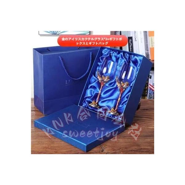 クリスタル ウイスキーグラス 2個セット KNK(株) 昔ながら テイスティングタンブラー 350ml スコッチ バーボン カクテル 父の日 結婚式 ギフト (色)
